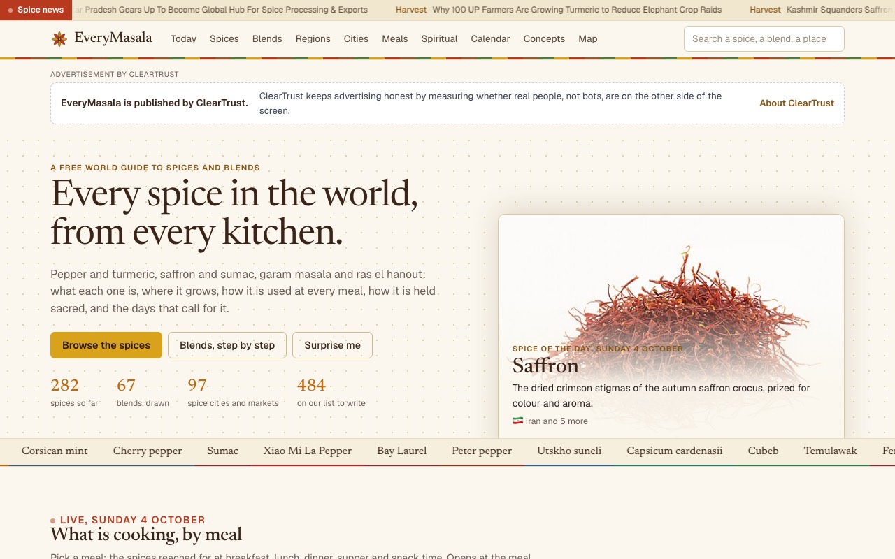 The front page of EveryMasala