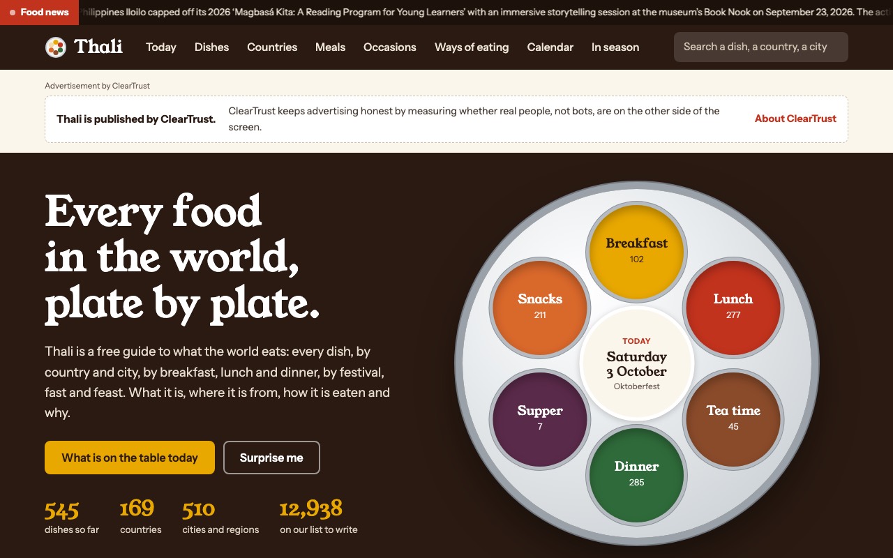 The front page of Thali